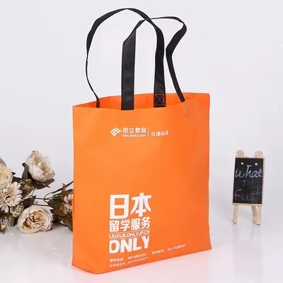 江西省联诚包装无纺布袋的特点—你知多少？
