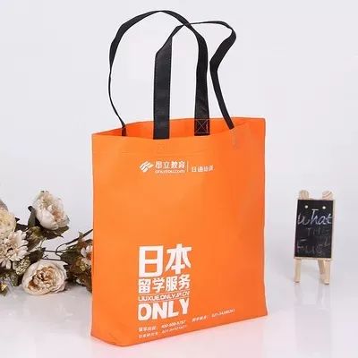 江西省无纺布手提袋