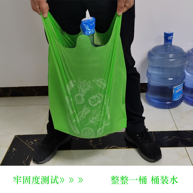 江西省无纺布袋马甲无纺布背心袋