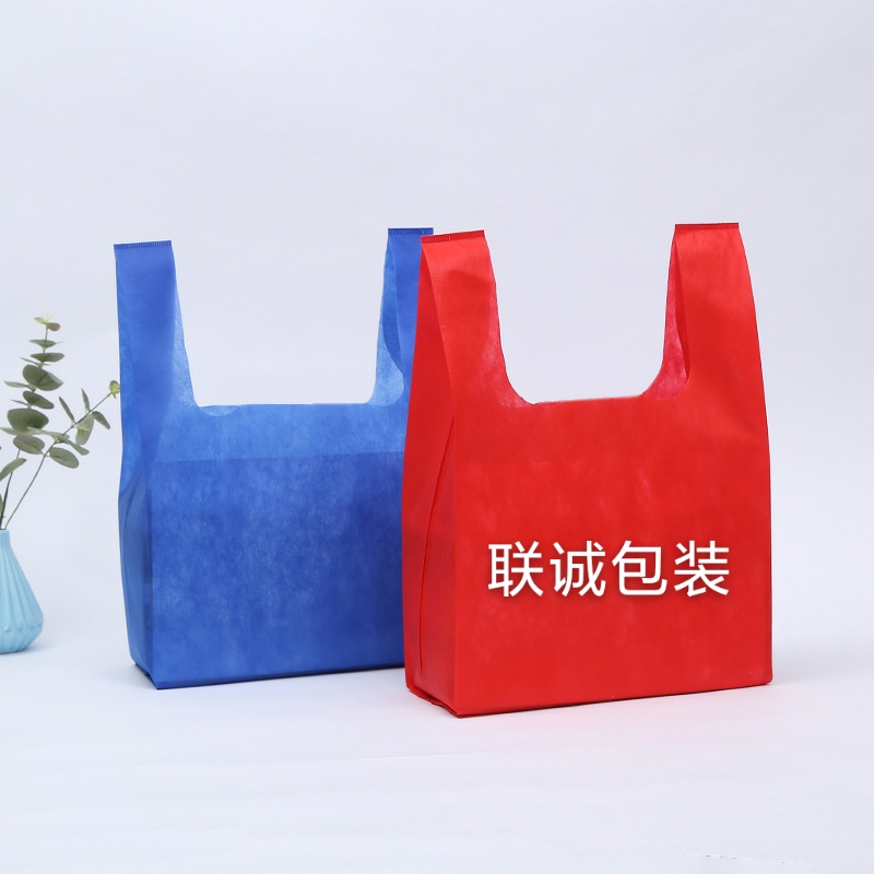 江西省无纺布背心袋定制