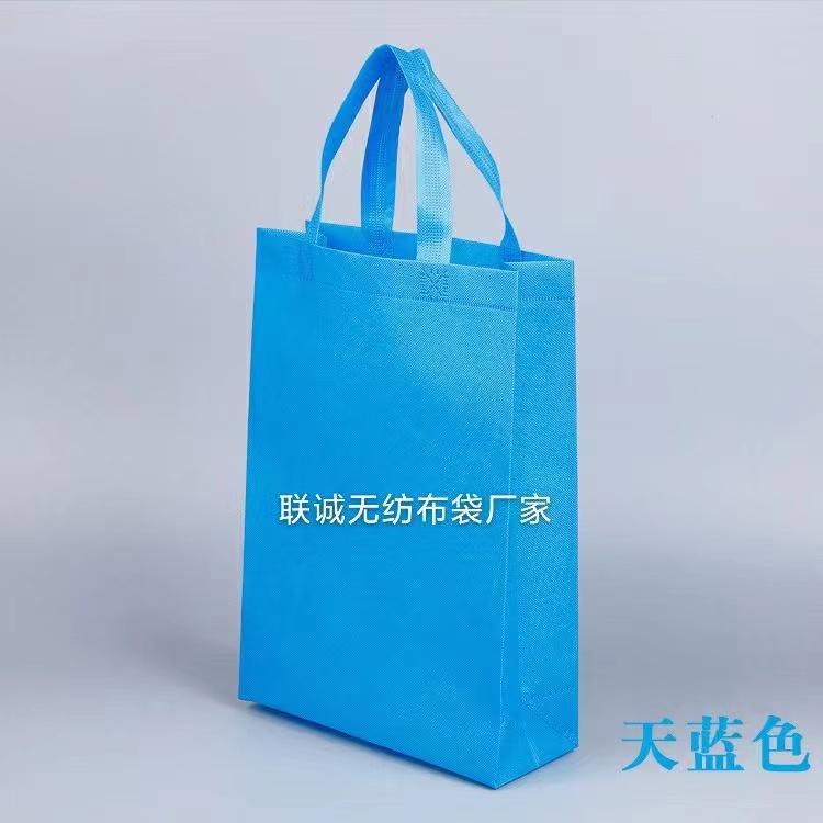 江西省无纺布袋子