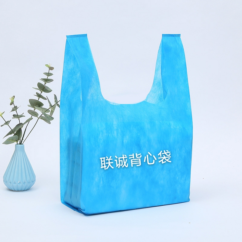 江西省无纺布背心袋厂家