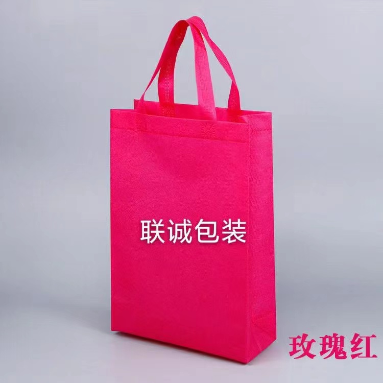 江西省面对越来越严重的白色污染，环保袋推广更加重要，我们该怎么去做