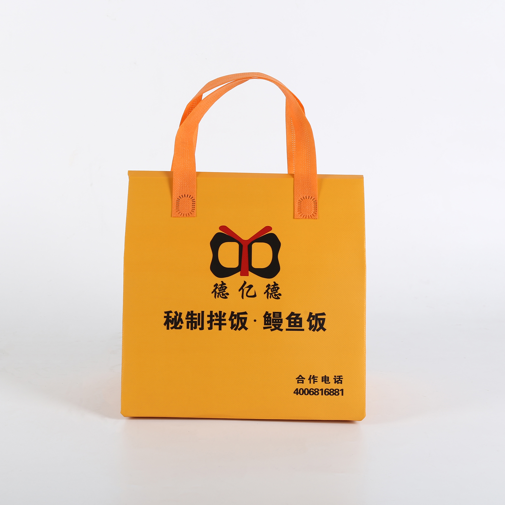 江西省无纺布环保袋介绍