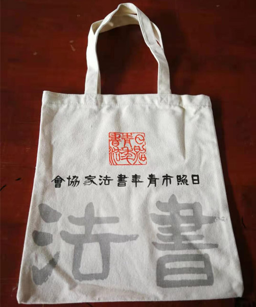 江西省帆布袋定做流程
