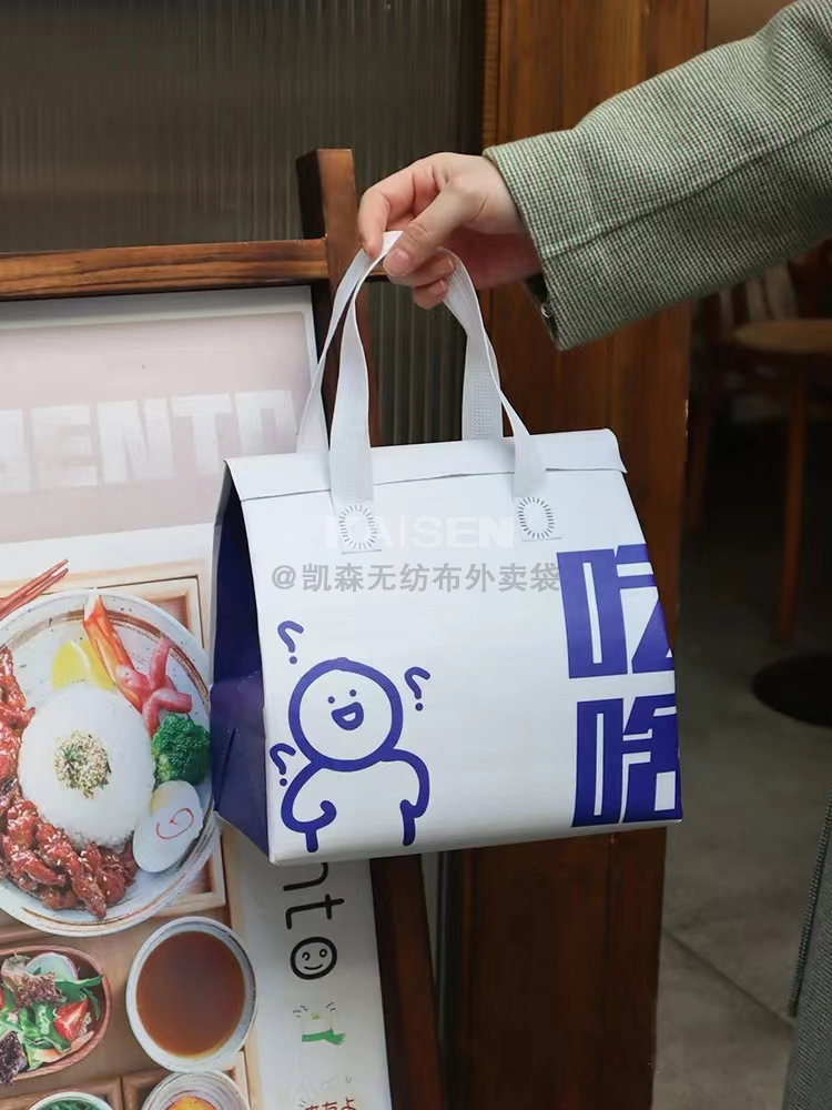 江西省无纺布是怎样制作出来的，可以降解吗？