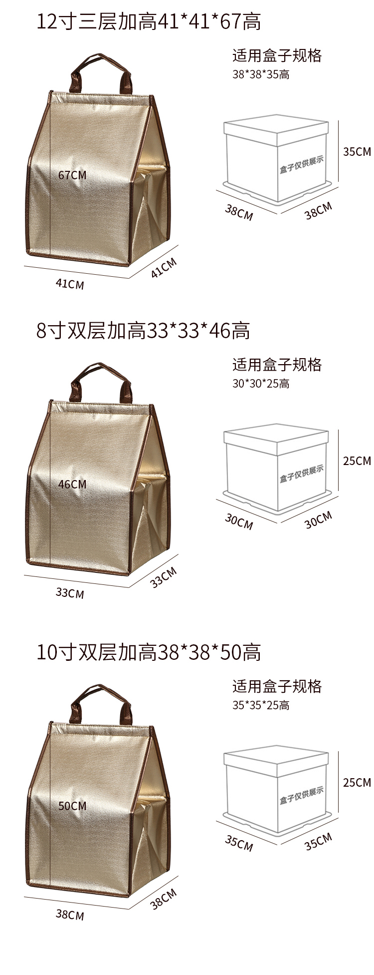 江西省蛋糕外卖保温袋无纺布手提铝箔保温包